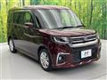 2023 Suzuki Solio