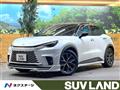 2025 Lexus Other
