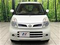 2006 Nissan Moco