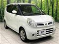 2006 Nissan Moco