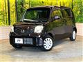 2013 Nissan Moco