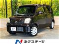 2013 Nissan Moco