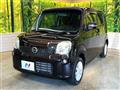 2013 Nissan Moco