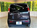 2013 Nissan Moco
