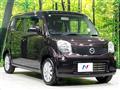 2015 Nissan Moco