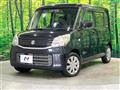 2015 Suzuki Spacia