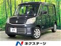 2015 Suzuki Spacia