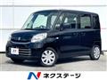 2017 Suzuki Spacia