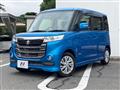 2017 Suzuki Suzuki Others