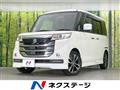 2017 Suzuki Suzuki Others