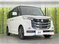 2017 Suzuki Suzuki Others