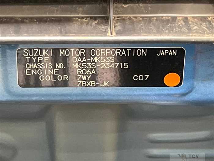 2019 Suzuki Spacia