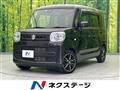 2019 Suzuki Spacia