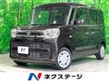 2020 Suzuki Spacia