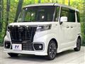 2019 Suzuki Suzuki Others
