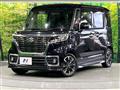 2020 Suzuki Suzuki Others