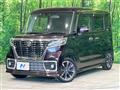 2020 Suzuki Suzuki Others