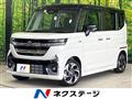 2024 Suzuki Suzuki Others