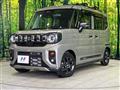 2024 Suzuki Suzuki Others
