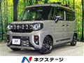 2024 Suzuki Suzuki Others