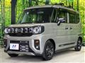 2024 Suzuki Suzuki Others
