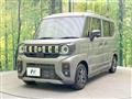 2024 Suzuki Suzuki Others
