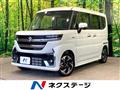 2025 Suzuki Suzuki Others
