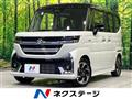 2026 Suzuki Suzuki Others
