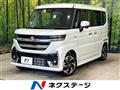 2026 Suzuki Suzuki Others