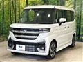 2026 Suzuki Suzuki Others
