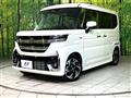 2026 Suzuki Suzuki Others