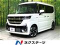 2026 Suzuki Suzuki Others