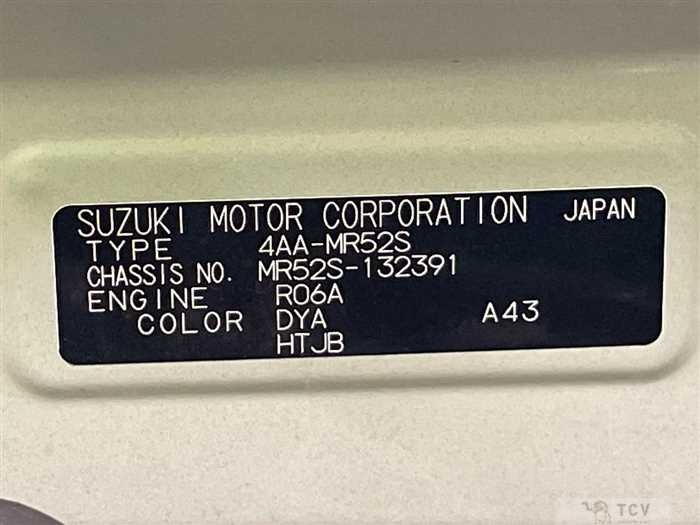 2021 Suzuki Hustler