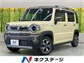 2023 Suzuki Hustler