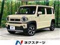 2020 Suzuki Hustler