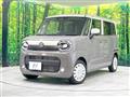 2025 Suzuki Suzuki Others