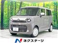 2025 Suzuki Suzuki Others