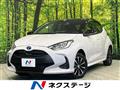 2020 Toyota Toyota Others