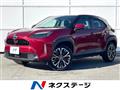 2023 Toyota Yaris Cross