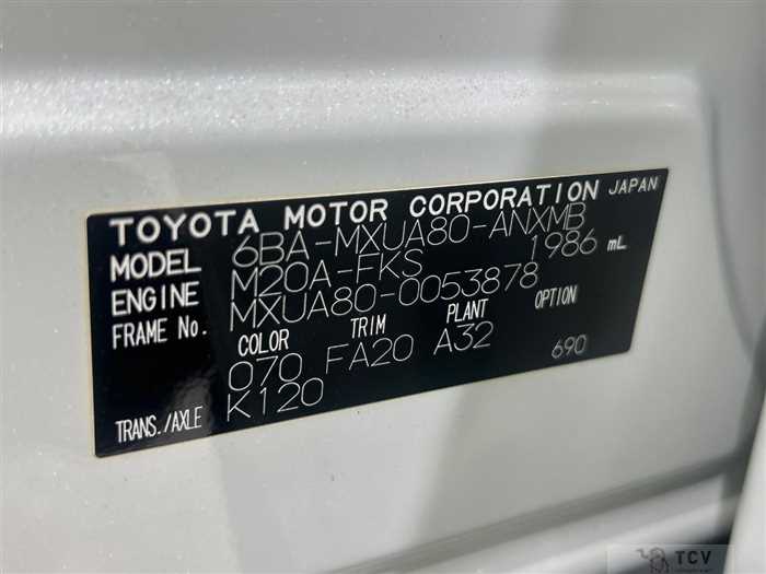 2021 Toyota Harrier