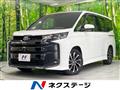 2023 Toyota Noah