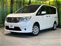 2015 Nissan Serena