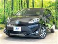 2020 Toyota AQUA