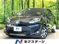 2020 Toyota AQUA