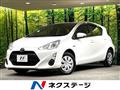 2017 Toyota AQUA