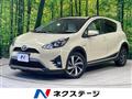 2017 Toyota AQUA