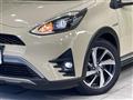 2017 Toyota AQUA