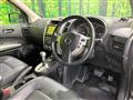2010 Nissan X-Trail