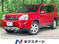 2010 Nissan X-Trail