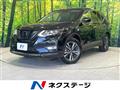 2018 Nissan X-Trail